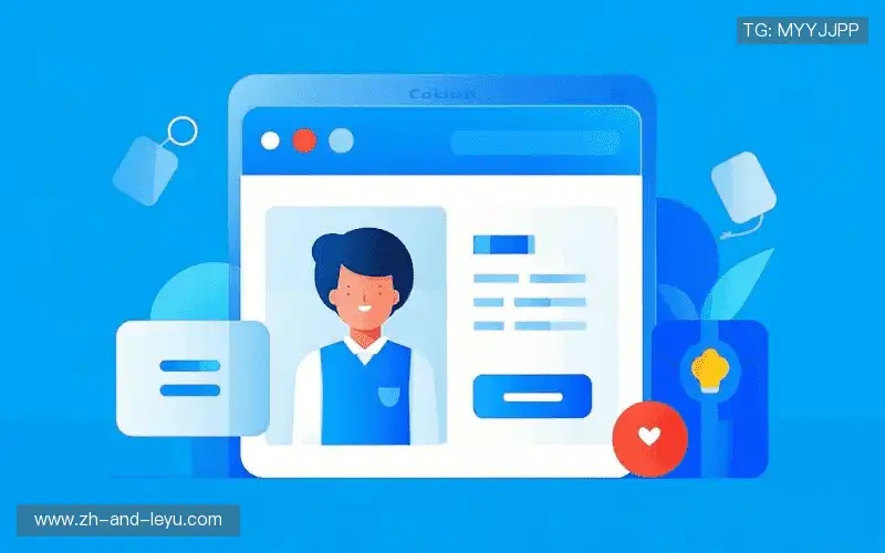 联络leyu官方一键入口